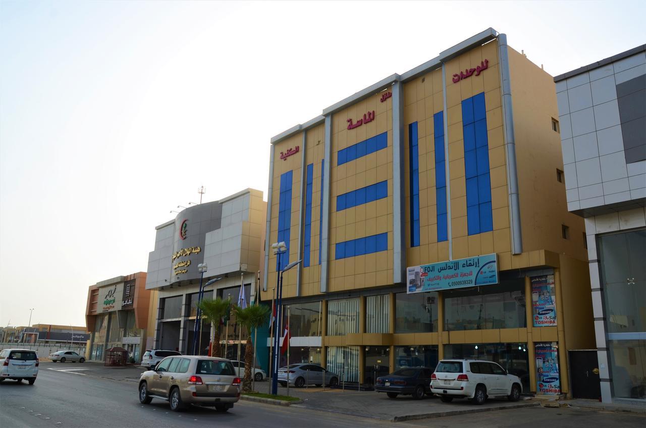 منـازل الماسة للشقق المخدومة بريدة Exterior photo